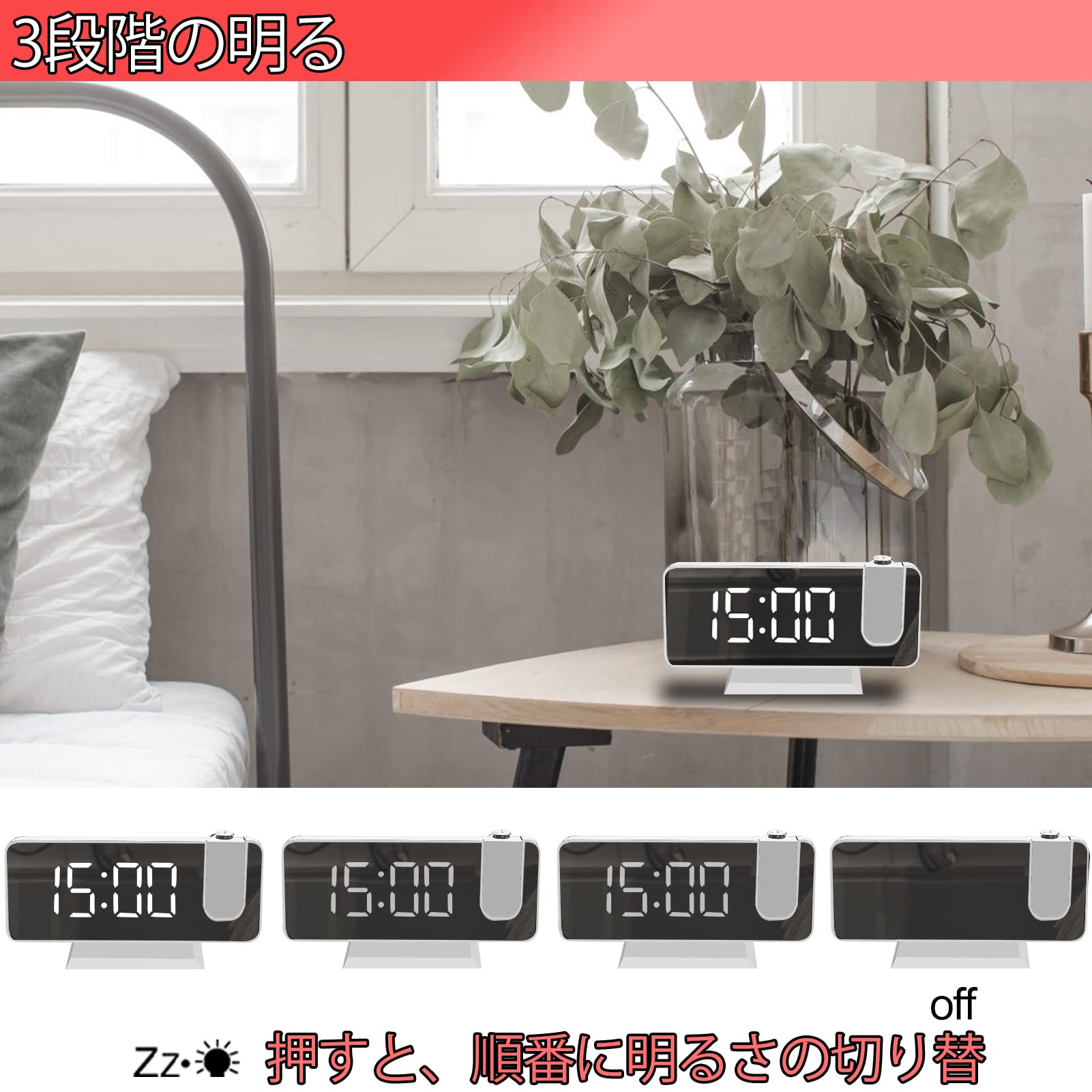 プロジェクター時計 Amazon.co.jp: CENTOLLA 天井 プロジェクター 時計 置き時計 携帯充電